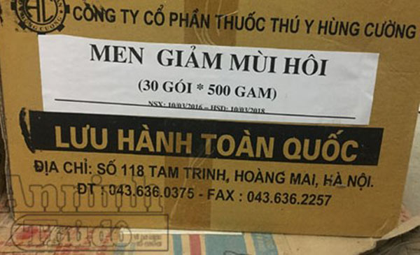 19 loại thuốc đều trong danh mục không được lưu hành nhưng bao bì đều ghi 