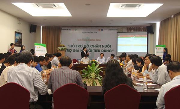 Chương trình Hỗ trợ hộ chăn nuôi - Trợ giá người tiêu dùng sẽ kéo dài trong một tháng Chương trình Hỗ trợ hộ chăn nuôi - Trợ giá người tiêu dùng sẽ kéo dài trong một tháng