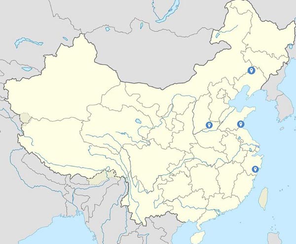 Bệnh dịch tả heo châu Phi tại Trung Quốc đã nổ ra ở 4 tỉnh