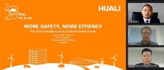Webinar của Huali với chủ đề “An toàn hơn, hiệu quả hơn trong thời kỳ sau của dịch tả Châu Phi”